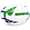 Регбийный мяч SOCCER STAR R-5342-5 (Белый-фиолетовый-салатовый)