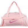Спортивна сумка жіноча Nike NK GYM CLUB BAG - SP23 24L 23x50x25 см