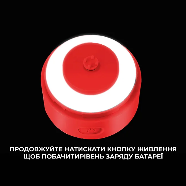 Шейкер спортивный электрический VOLTRX VortexBoost 600 мл. Tritan Red