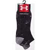 Спортивные носки
 мужские короткие UNDER ARMOUR
 BC-3965 (Серый)
