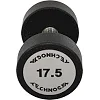 Гантель профессиональная
 с полиуретановым покрытием TECHNOGYM TG-1834-17_5 1шт 17,5кг