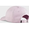 Кепка PUMA BB Cap розовый OSFA