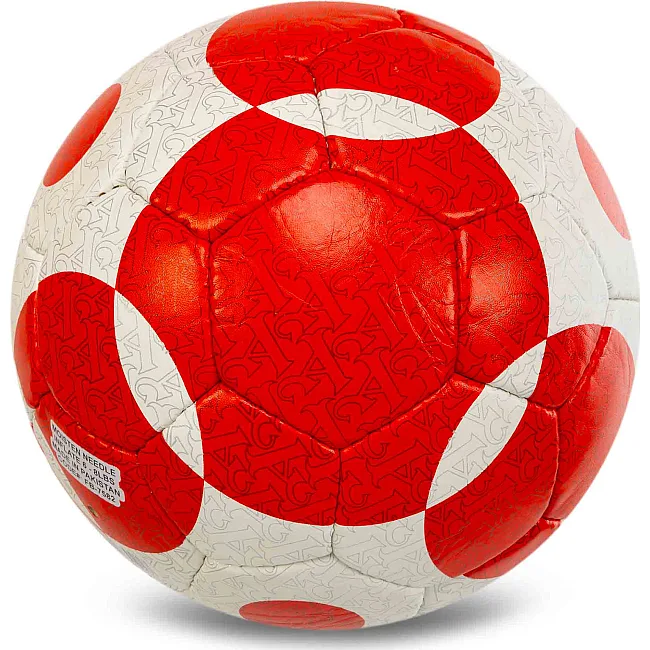 Футбольний м'яч BALLONSTAR ARSENAL FB-7582 №5 PU