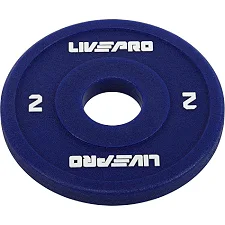 Диск для штанги полиуретановый LiveUp LP8028-2 ø50мм 2кг