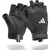 Перчатки для тренинга Adidas Essential Training Gloves белый M