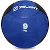 Медбол мяч медицинский
 ZELART
 FI-5121-9 9кг