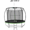 Батут OUTTEC Pumpkin с внутренней сеткой 10 футов 312 см черно-зеленый