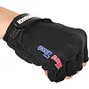 Тренировочные перчатки для фитнеса
 HARD TOUCH FG-010