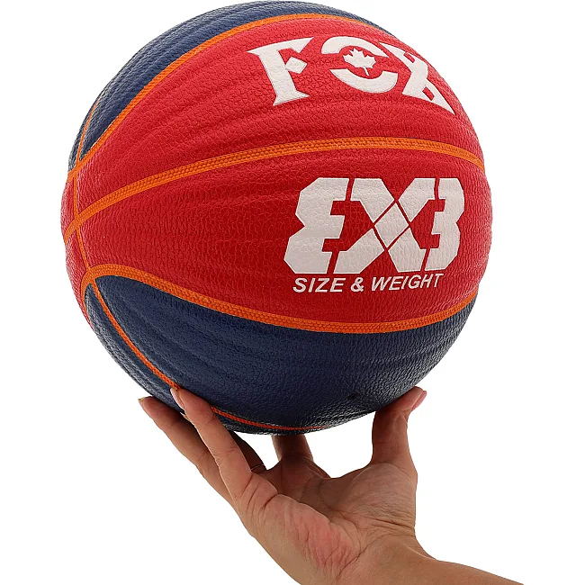 Баскетбольный мяч PU FOX BA-8706 №7 (Оранжевый)
