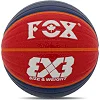 Баскетбольный мяч PU FOX BA-8706 №7 (Оранжевый)