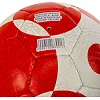 Футбольний м'яч BALLONSTAR ARSENAL FB-7582 №5 PU
