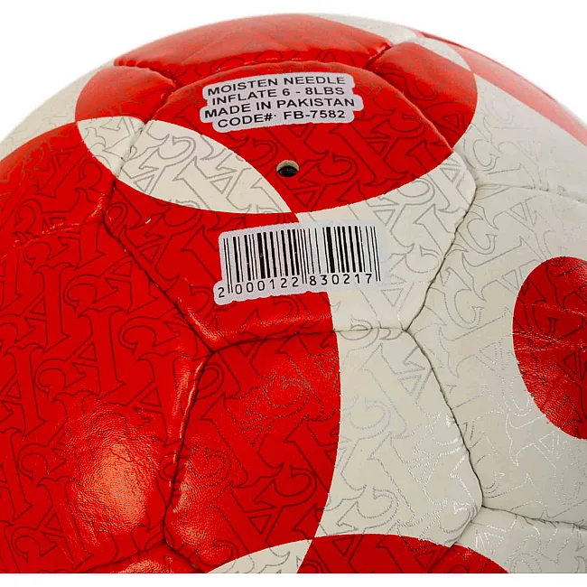 Футбольний м'яч BALLONSTAR ARSENAL FB-7582 №5 PU