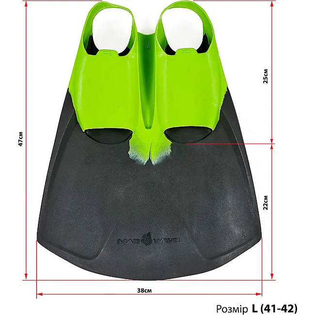 Моноласта MADWAVE
 M065202