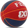 Баскетбольный мяч PU FOX BA-8706 №7 (Оранжевый)