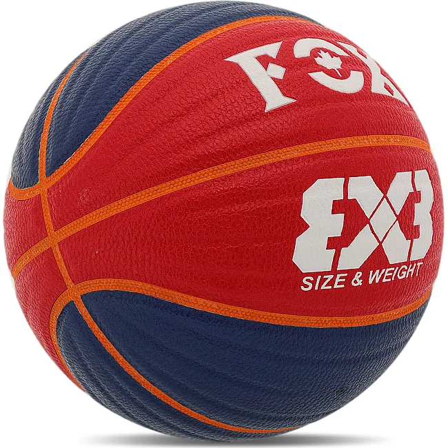 Баскетбольный мяч PU FOX BA-8706 №7 (Оранжевый)