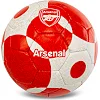 Футбольний м'яч BALLONSTAR ARSENAL FB-7582 №5 PU