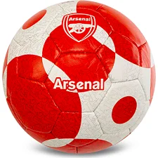 Футбольний м'яч BALLONSTAR ARSENAL FB-7582 №5 PU