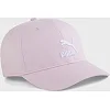 Кепка PUMA BB Cap розовый OSFA
