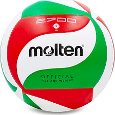 Волейбольный мяч MOLTEN V5M2700 №5 PU-красный