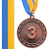 Медаль спортивна зі стрічкою SP-SPORT ABILITY C-4841 ø6,5см (Срібний)