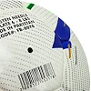 Футбольный мяч
 SOCCERMAX FB-8070 №5 PU (Белый-красный)
