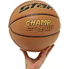 Баскетбольный мяч
 STAR CHAMP GRIP BB4277C
 7 (Коричневый)