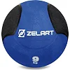 Медбол мяч медицинский
 ZELART
 FI-5121-9 9кг