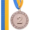 Медаль спортивна зі стрічкою SP-SPORT ABILITY C-4841 ø6,5см (Срібний)
