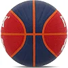 Баскетбольный мяч PU FOX BA-8706 №7 (Оранжевый)