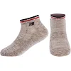 Спортивные носки детские укороченные NB BC-6943 (Серый)