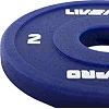 Диск для штанги полиуретановый
 LiveUp LP8028-2 ø50мм 2кг