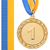Медаль спортивная с лентой SP-SPORT
 ABILITY C-4841 ø6,5см (Золотой)