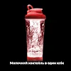 Шейкер спортивный электрический VOLTRX VortexBoost 600 мл. Tritan Red