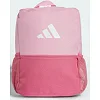 Детский рюкзак Adidas KIDS COLOR BL B 15L розовый 11x25x35 см
