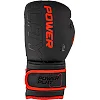 Боксерские перчатки PowerPlay 3024 Ultra Mat Черно-Красные