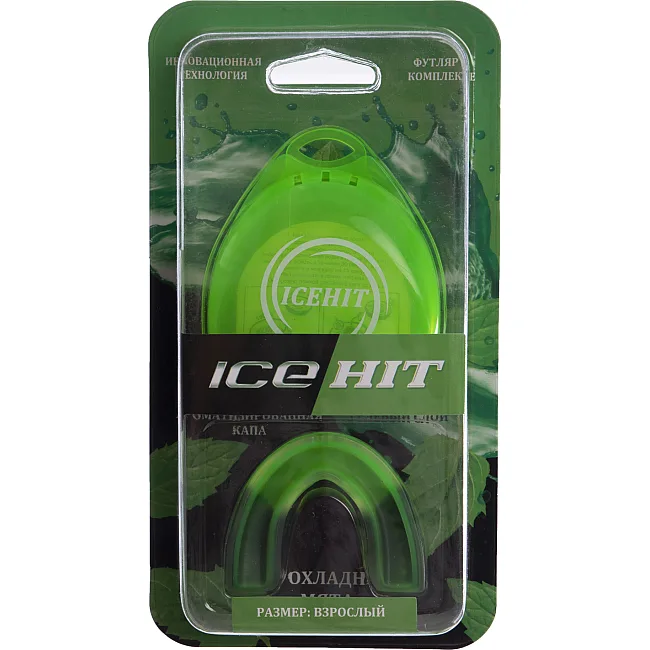 Капа для бокса
 двухслойная ароматизированная в футляре ICE HIT Мята BO-0065-L L