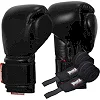 Боксерские перчатки TITLE Boxing Ko-Vert Black (бинты 4м. в комплекте)