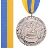 Медаль спортивная с лентой SP-SPORT CELEBRITY C-6400 ø6,5см (Серебряный)