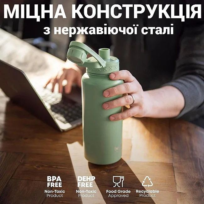 Бутылка для воды металлическая с двойной вакуумной изоляцией Bohtal Insulated Bottle 960 ml/32 oz Black Batman