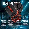 Боксерские перчатки PowerPlay 3024 Ultra Mat Черно-Красные