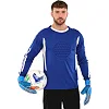 Вратарские перчатки с защитой пальцев SP-SPORT FB-888 (Оранжевый)