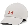 Кепка женская UNDER ARMOUR Women's UA Blitzing Adj бежевый