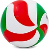 Волейбольный мяч
 MOLTEN V5M2700 №5 PU
-красный