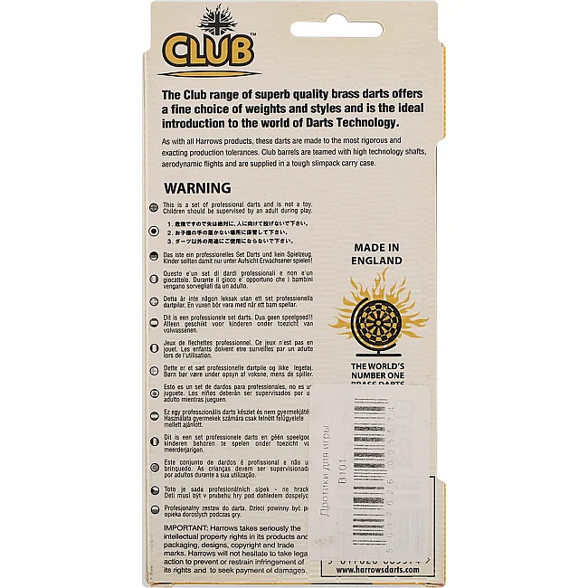 Дротики для дартса
 цилиндрические HARROWS
 CLUB B101 20гр 3шт
