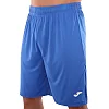 Баскетбольная форма
 майка и шорты JOMA

 FINAL II 102849-709 5XS-XXL (Синий-желтый)