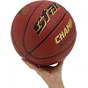 Баскетбольный мяч
 STAR CHAMP GRIP BB4277C
 7 (Коричневый)