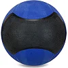 Медбол мяч медицинский
 ZELART
 FI-5121-9 9кг