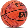 Баскетбольный мяч PU FOX BA-8706 №7 (Оранжевый)