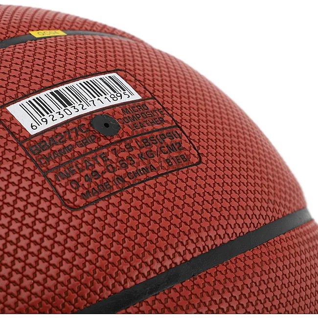 Баскетбольный мяч
 STAR CHAMP GRIP BB4277C
 7 (Коричневый)