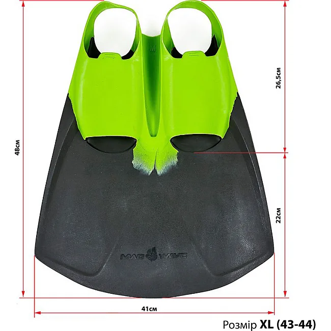 Моноласта MADWAVE
 M065202